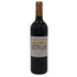 シャトー デ ローレ 2016 750ml 14% Chateau des LAURETS ボルドーワイン【W0】