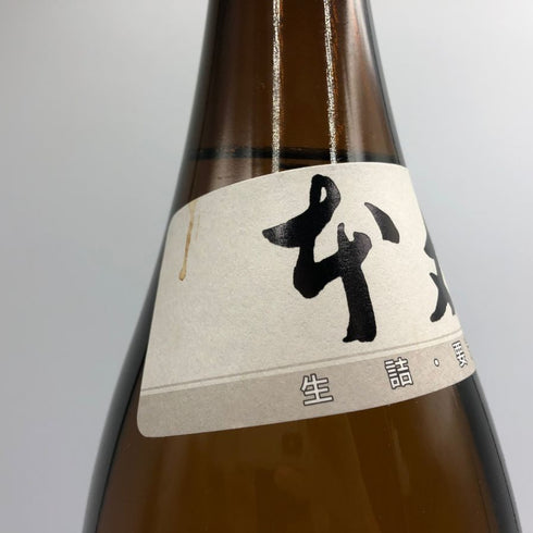 高木酒造 十四代 本丸 秘伝玉返し 1800ml 15% 2025年5月 JUYONDAI 日本酒 - 特別本醸造酒【H4】