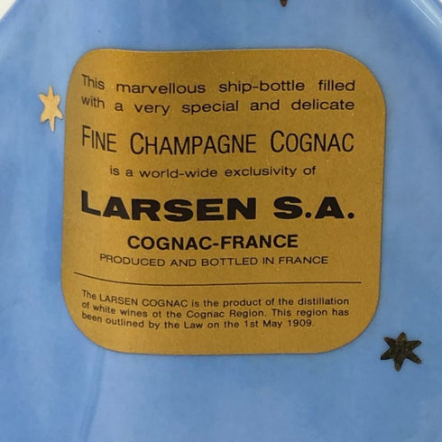 ラーセン バイキング シップ ライトブルー 青陶器 40% 700ml Larsen コニャック1333g【E1】