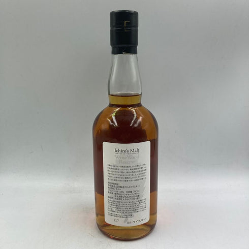 東京都限定◆ベンチャーウイスキー イチローズモルト ワインウッドリザーブ 700ml 46% Ichiro's Malt Wine Wood Reserve 【L1】