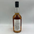 東京都限定◆ベンチャーウイスキー イチローズモルト ワインウッドリザーブ 700ml 46% Ichiro's Malt Wine Wood Reserve 【L1】