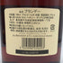 ヘネシー ベリースペシャル コニャック 700ml 40% Hennessy VERY SPECIAL コニャック【R2】