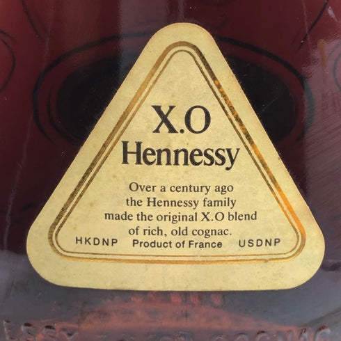 ヘネシーXO クリアボトル 金キャップ 700ml 40% Hennessy コニャック【Q2】
