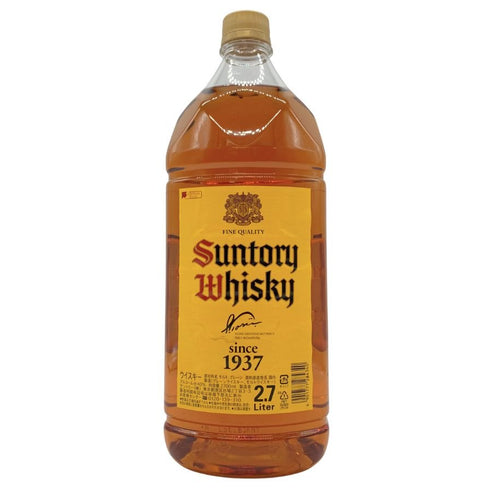 東京都限定◆サントリー ウイスキー 角 2700ml 40% SUNTORY 【Y1】