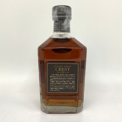東京都限定◆サントリー クレスト 12年 旧ボトル 750ml 43% SUNTORY 【L1】