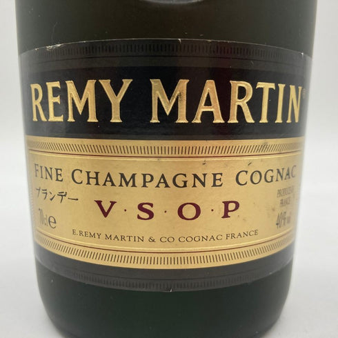 レミーマルタン VSOP ファインシャンパーニュ 旧ラベル 700ml 40% REMY MARTIN FINE CHAMPAGNE 【H4】