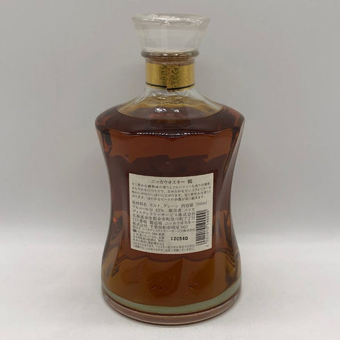 東京都限定◆ニッカ ウイスキー 鶴 スリムボトル 700ml 43% NIKKA WHISKY 【M0】