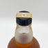 東京都限定◆山崎蒸留所秘蔵モルト 700ml 43% SUNTORY 【I】