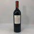 アルマヴィーヴァ コンチャ イ トロ バロン フィリップ ド ロスチャイルド 2021 750ml 15% ALMAVIVA CONCHA Y TORO&BARON PHILIPPE DE ROTHSCHILD 赤ワイン【U0】