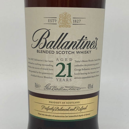バランタイン 21年 金キャップ 700ml 40% Ballantine's スコッチウイスキー【I】