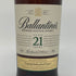 バランタイン 21年 金キャップ 700ml 40% Ballantine's スコッチウイスキー【I】