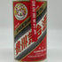 貴州茅台酒 マオタイ酒 天女ラベル 2023 500ml 53% MOUTAI KWEICHOW 中国酒968g【V0】