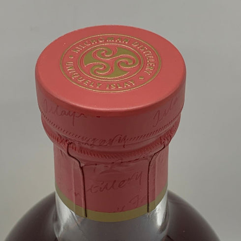 キルホーマン 14年 2005ー2025 Exシェリーバット 20周年記念 カスクシリーズ 55% 700ml KILCHOMAN スコッチウイスキー【W1】