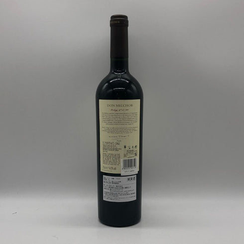 ドンメルチョー カベルネソーヴィニヨン 2011 750ml 14.5% Don Melchor Cabernet Sauvignon カリフォルニアワイン【T0】