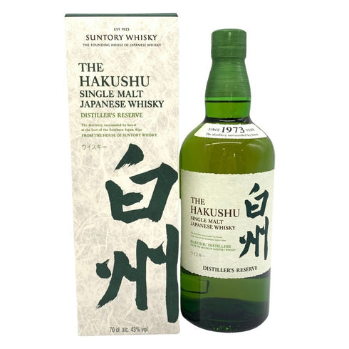 東京都限定◆サントリー 白州 シングルモルト NV 海外流通版 700ml 43% SUNTORY HAKUSHU 【U4】