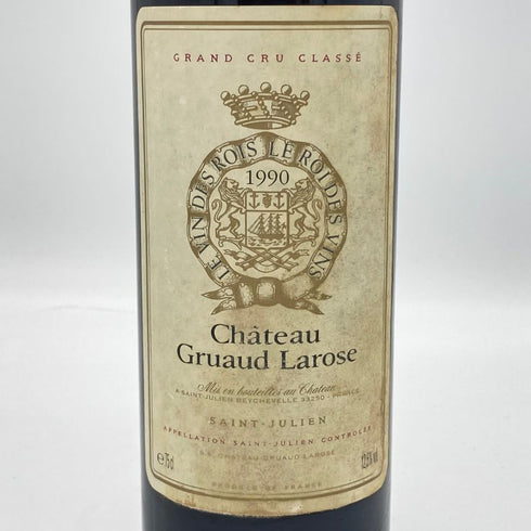 シャトー グリュオ ラローズ サンジュリアン 1990 750ml 12.5% CHATEAU GRUAUD LAROSE ボルドーワイン【R1】