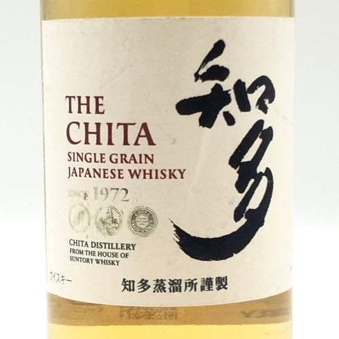 東京都限定◆サントリー 知多 シングルグレーン 700ml 43% SUNTORY CHITA 【B1】