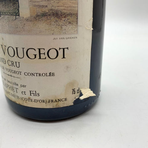 ジャン ラフェ クロ ド ヴージョ グランクリュ 1996 13.5% 750ml JEAN RAPHET Clos de Vougeot Grand Cru 【C4】
