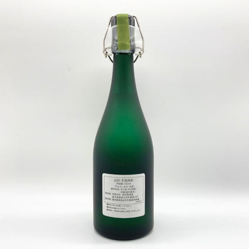 森伊蔵 極上の一滴 25% 720ml 芋焼酎【R4】