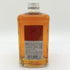 東京都限定◆ニッカ フロムザバレル 500ml 51% NIKKA FROM THE BARREL 【K2】