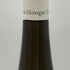 シュロスグート ディール ドルスハイマー ゴールドロッホ リースリング シュペトレーゼ ナーエ 2007 750ml 7.5% Schlossgut Diel Dorsheim Goldloch 白ワイン【H2】
