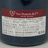 アルマン ルソー ジュヴレ シャンベルタン 2019 750ml 13% Armand ROUSSEAU GEVREY CHAMBERTIN ブルゴーニュワイン【C2】