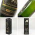 アードベッグ スーパーノヴァ SN2010 700ml 60.1% ARDBEG SUPERNOVA スコッチウイスキー【B1】
