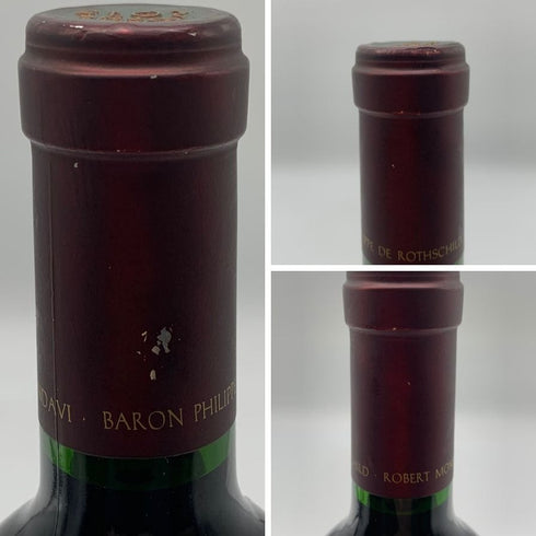 オーパスワン 2015 750ml 13.5% OPUS ONE カリフォルニアワイン【O4】