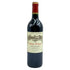 シャトー カロン セギュール 2002 750ml 13% CHATEAU Calon Segur ボルドーワイン【D1】