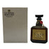 東京都限定◆サントリー ローヤル SR 向獅子マーク 1000ml 43% SUNTORY ROYAL 【X1】