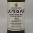 ラフロイグ 10年 旧ボトル 750ml 43% LAPHROAIG スコッチウイスキー【R1】