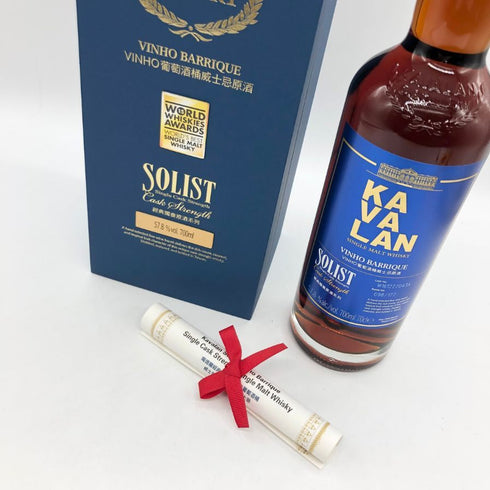 カバラン カヴァラン ソリスト ヴィーニョ バリック カスクストレングス 700ml 57.8% KAVALAN SOLIST VINHO BARRIQUE ウイスキー【N4】