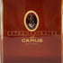 カミュ エクストラ オルディネール 700ml 40% CAMUS EXTRA ORDINAIRE コニャック【F】