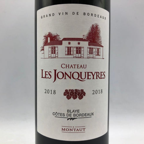シャトー レ ジョンケール 2018 750ml 14.5% Chateau Les Jonqueyres ボルドーワイン【D3】