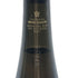 アンリ ジロー フュド シェーヌ 2000 750ml 12% 箱等無 HENRI GIRAUD シャンパン【F4】