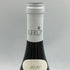 メゾン ルロワ コトーブルギニヨン ルージュ 2021 750ml 13% Maison Leroy Côteaux Bourguignons Rouge 白ワイン【R1】