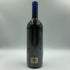 サッシカイア 1993 750ml 12% SASSICAIA イタリアワイン【P4】