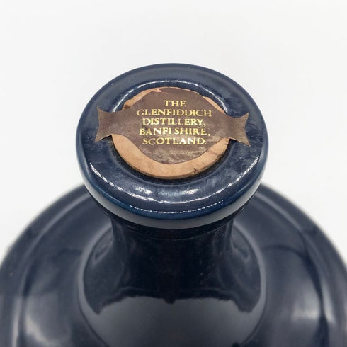 グレンフィディック ヘリテージ リザーブ シングルモルト 黒陶器 700ml 43% Glenfiddich スコッチウイスキー1387g【F1】
