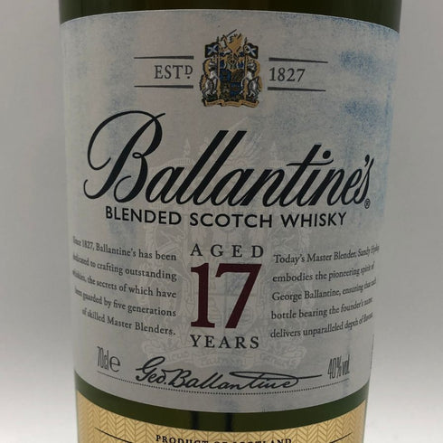 バランタイン 17年 700ml 40% 国内正規品 BALLANTINE'S スコッチウイスキー【B1】