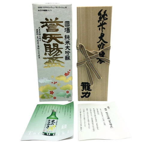 龍力 純米大吟醸 誉天賜盃 720ml 16% 日本酒- 純米大吟醸酒【Q4】