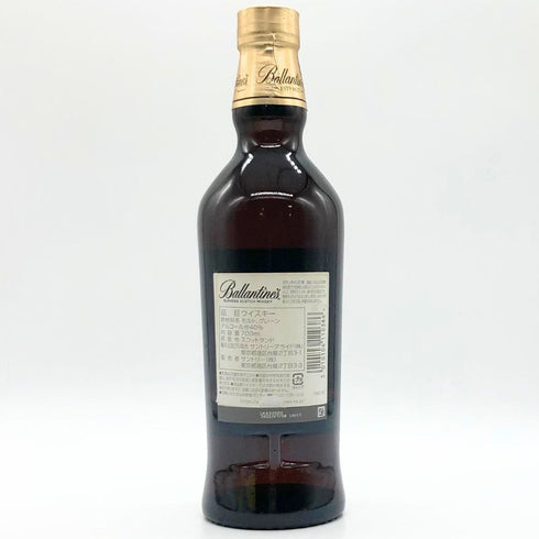 バランタイン 21年 金キャップ 700ml 40% Ballantine's スコッチウイスキー【K1】