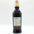 バランタイン 21年 金キャップ 700ml 40% Ballantine's スコッチウイスキー【K1】