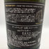 アードベッグ 19年 トリーバン バッチ 2024 No.6 700ml 46.2% Ardbeg TRAIGH BHAN BATCH No.6 スコッチウイスキー【F0】
