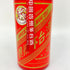 貴州茅台酒 マオタイ酒 天女ラベル 赤陶器ボトル 2016 500ml 53% MOUTAI KWEICHOW 878g【Y1】