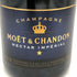 モエ エ シャンドン ネクター アンペリアル 750ml 12% Moet&Chandon NECTAR IMPERIAL シャンパン【T0】