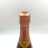 ソウメイ レオポルディーヌ ロゼ 750ml 12.5% LEOPOLDINE Soumei Champagne Rose 【V4】