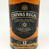 シーバスリーガル 12年 匠リザーブ 700ml 40% CHIVAS REGAL スコッチウイスキー【C1】