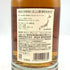 東京都限定◆キリン 富士山麓 樽熟原酒 700ml 50% KIRIN FUJI 【L1】