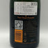 ヴーヴクリコ エクストラブリュット エクストラオールド 750ml 12% Veuve Clicqumt シャンパン【F1】