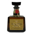 東京都限定◆サントリー ローヤル SR 山崎15年モルト 響マーク 720ml 43% SUNTORY ROYAL 【D2】